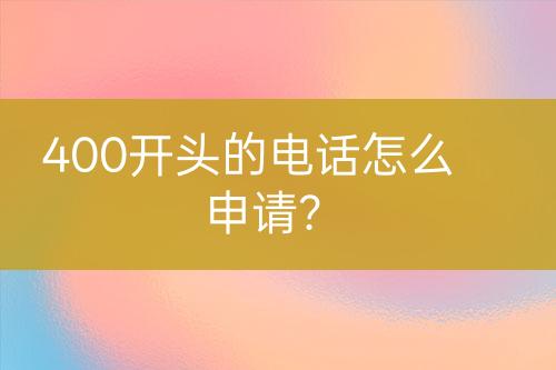 ${自定义变量_标题}