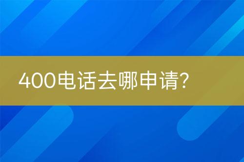 ${自定义变量_标题}
