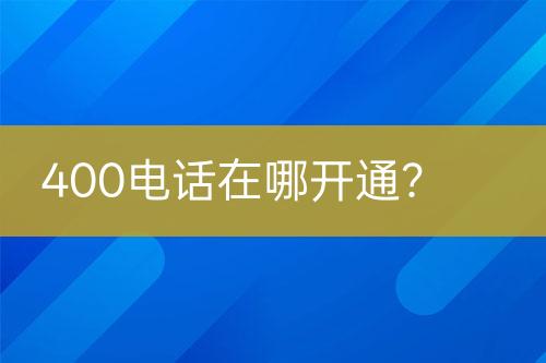 ${自定义变量_标题}
