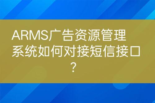 ${自定义变量_标题}