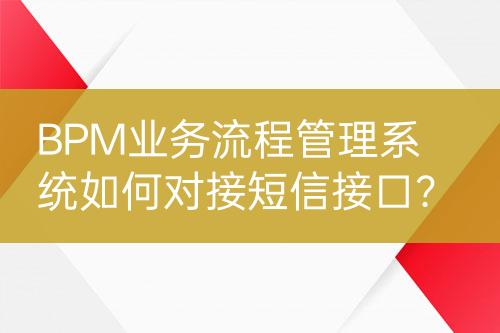 ${自定义变量_标题}