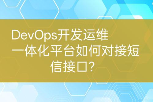 ${自定义变量_标题}