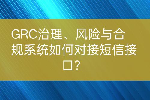 ${自定义变量_标题}