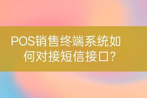 ${自定义变量_标题}