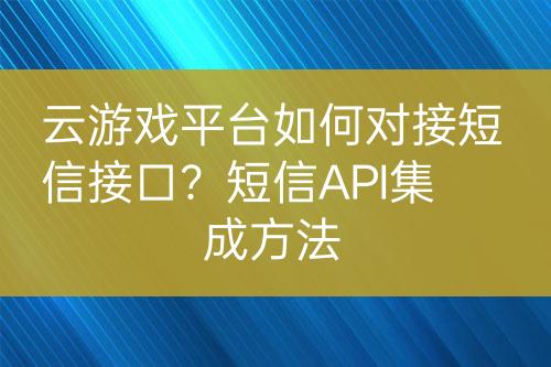 ${自定义变量_标题}