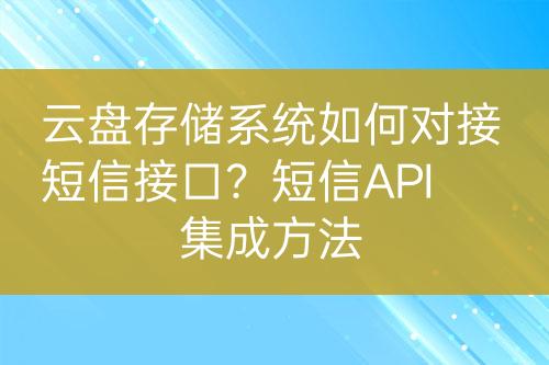 ${自定义变量_标题}