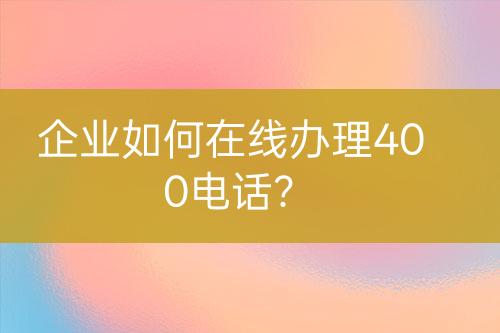${自定义变量_标题}