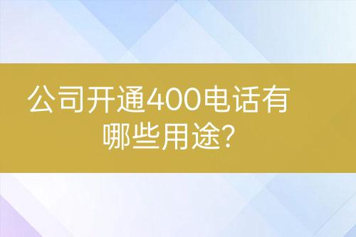 ${自定义变量_标题}