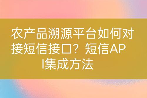 ${自定义变量_标题}