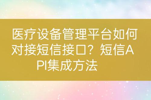 ${自定义变量_标题}