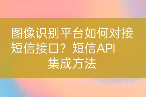 ${自定义变量_标题}