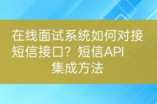 ${自定义变量_标题}