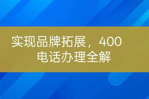 ${自定义变量_标题}