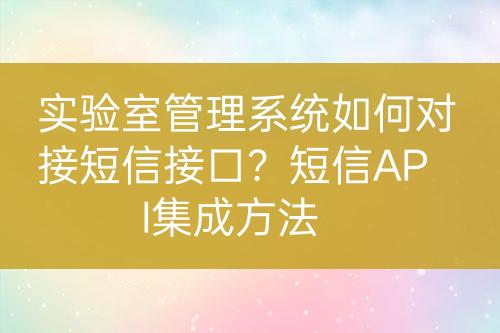 ${自定义变量_标题}