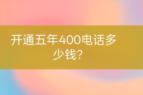 ${自定义变量_标题}