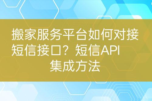 ${自定义变量_标题}