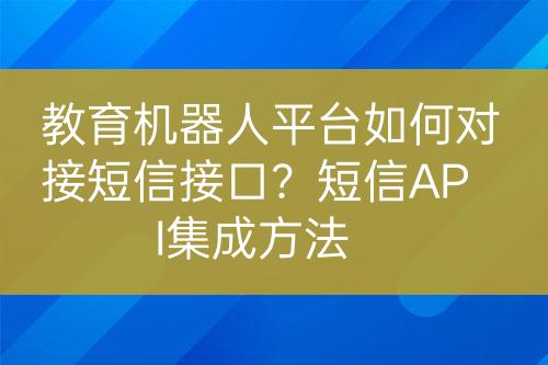 ${自定义变量_标题}