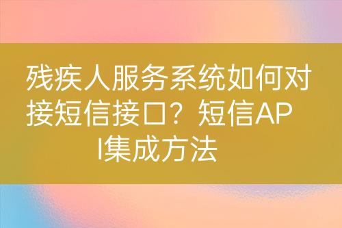 ${自定义变量_标题}