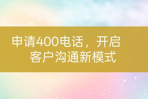 ${自定义变量_标题}