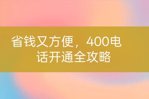 ${自定义变量_标题}