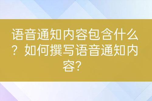 ${自定义变量_问题}