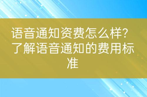 ${自定义变量_问题}