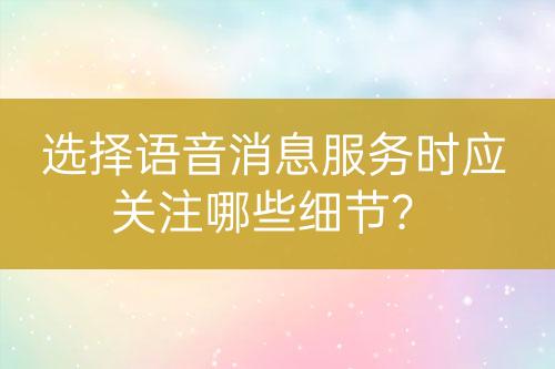 ${自定义变量_问题}