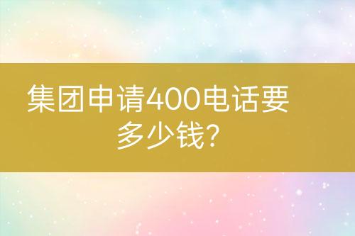 ${自定义变量_标题}