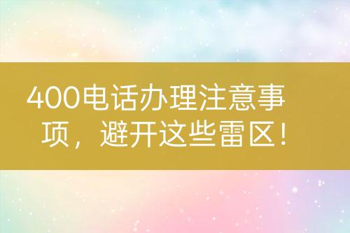 ${自定义变量_标题}