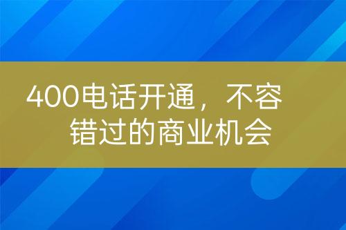 ${自定义变量_标题}