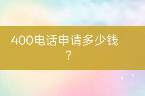 ${自定义变量_标题}