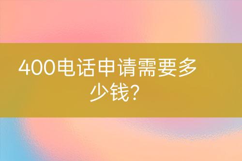 ${自定义变量_标题}