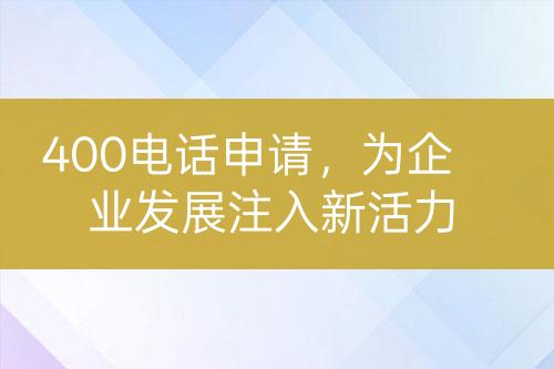 ${自定义变量_标题}