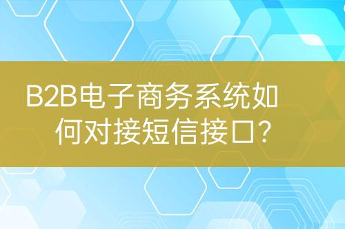 ${自定义变量_标题}