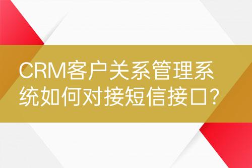 ${自定义变量_标题}