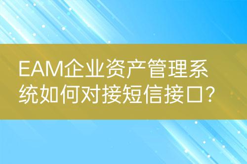 ${自定义变量_标题}