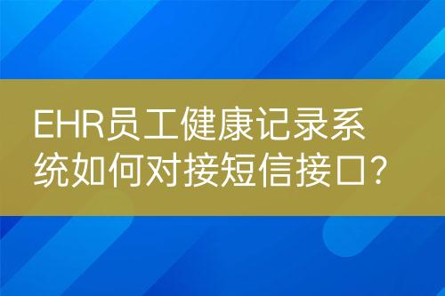 ${自定义变量_标题}