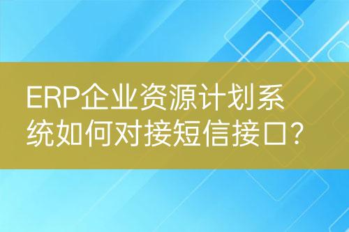 ${自定义变量_标题}