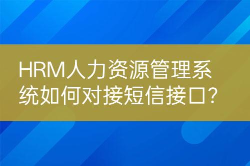 ${自定义变量_标题}