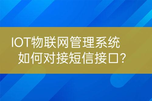 ${自定义变量_标题}