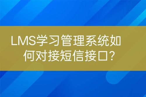 ${自定义变量_标题}