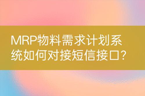 ${自定义变量_标题}