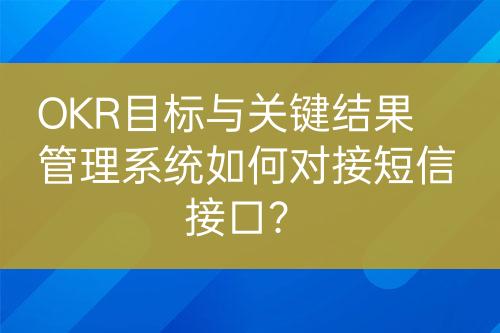 ${自定义变量_标题}