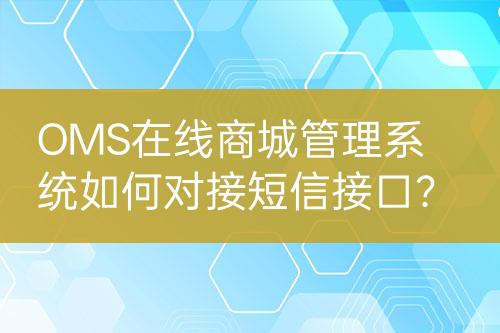 ${自定义变量_标题}