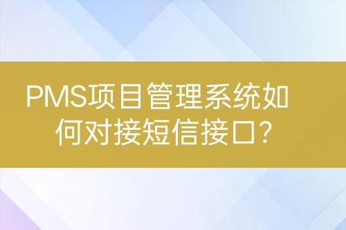 ${自定义变量_标题}