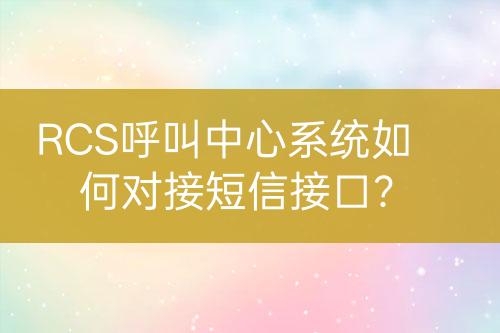 ${自定义变量_标题}