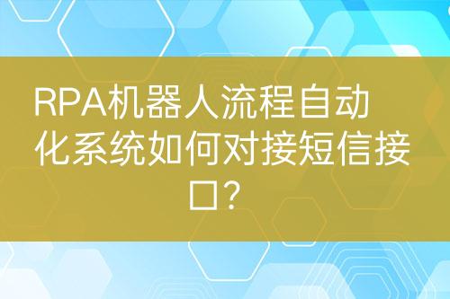 ${自定义变量_标题}