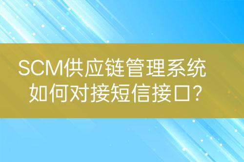 ${自定义变量_标题}