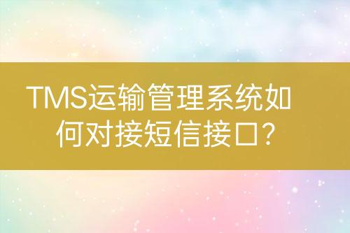 ${自定义变量_标题}