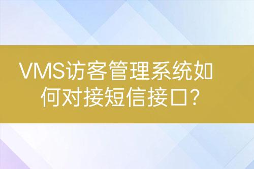 ${自定义变量_标题}